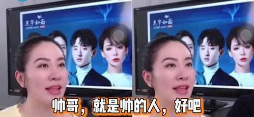 娱乐圈吵架爆料事件视频,视频揭露惊人内幕