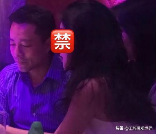 张兰爆料刘德华视频,背后真相令人震惊 第3张 张兰爆料刘德华视频,背后真相令人震惊 第3张