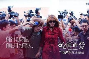 最新爆料剧情电影,揭秘电影背后的惊悚真相 第1张 最新爆料剧情电影,揭秘电影背后的惊悚真相 第1张