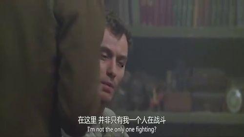 临城爆料最新消息视频,最新视频揭露惊人内幕  第3张